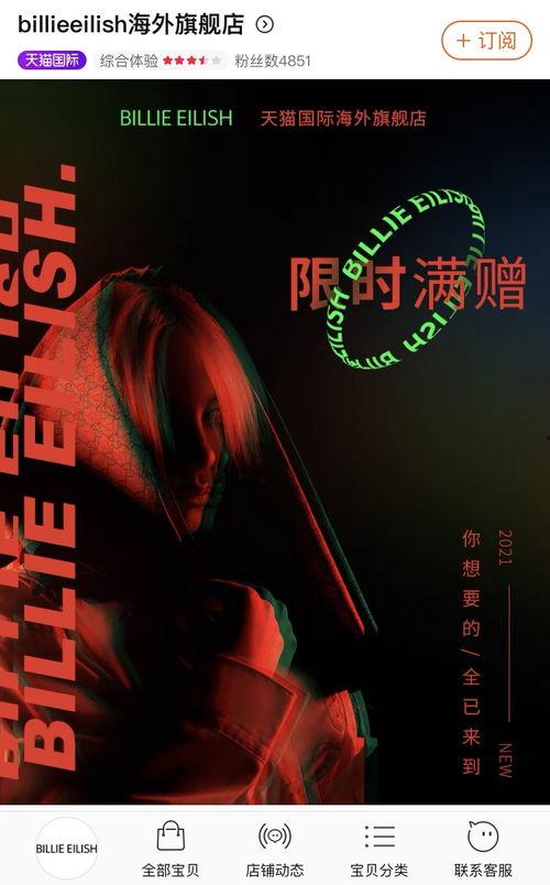 碧梨最新爆料视频,揭秘神秘生活片段，带你走进她的内心世界